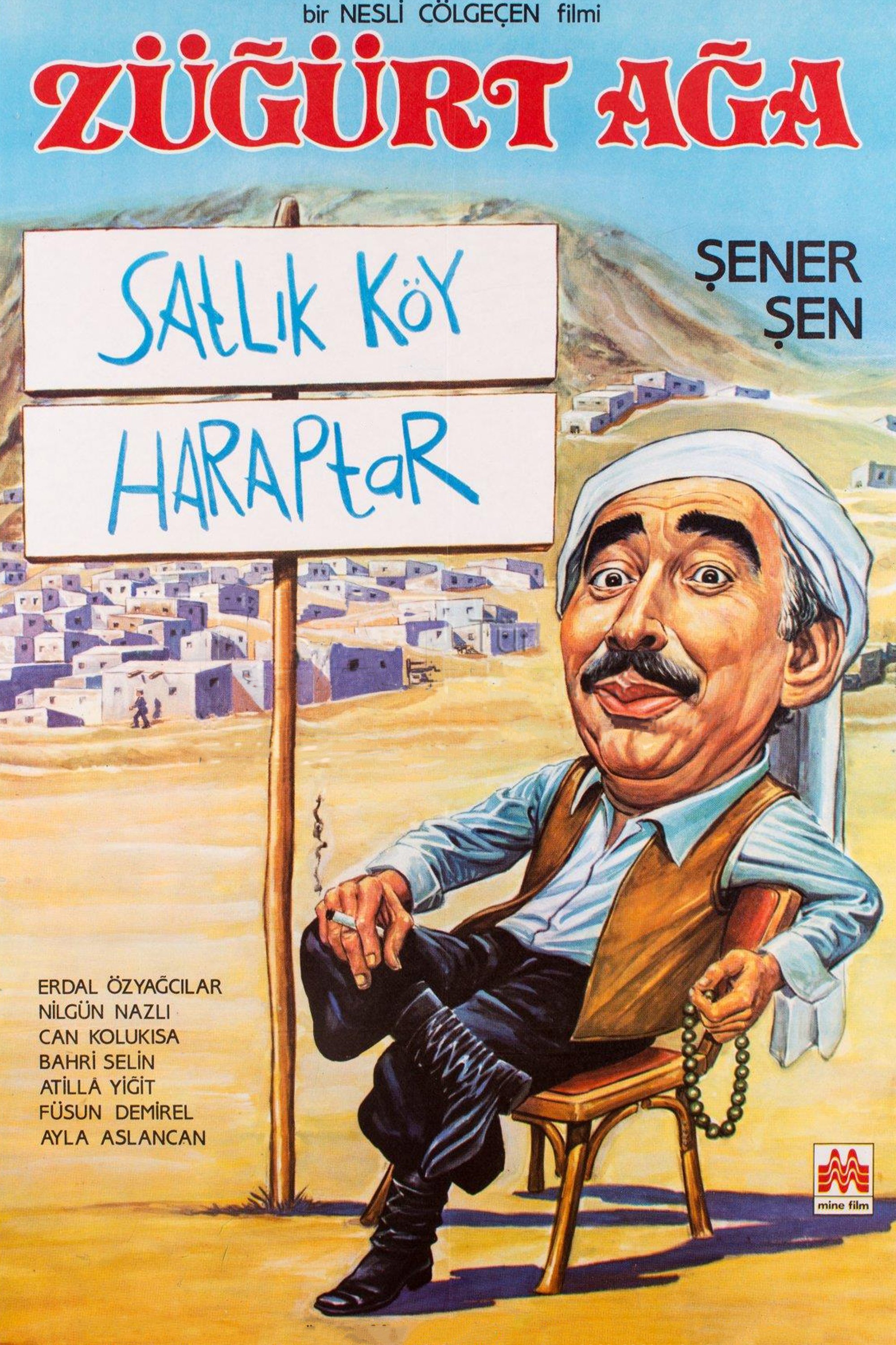 poster_Movie
