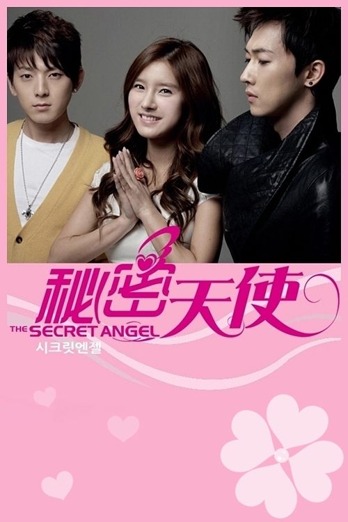 Poster de Anjo Secreto