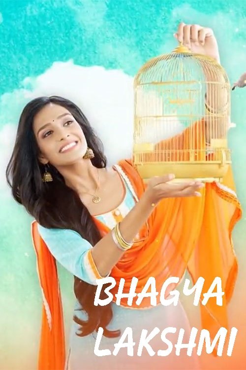 Poster de BhagyaLakshmi
