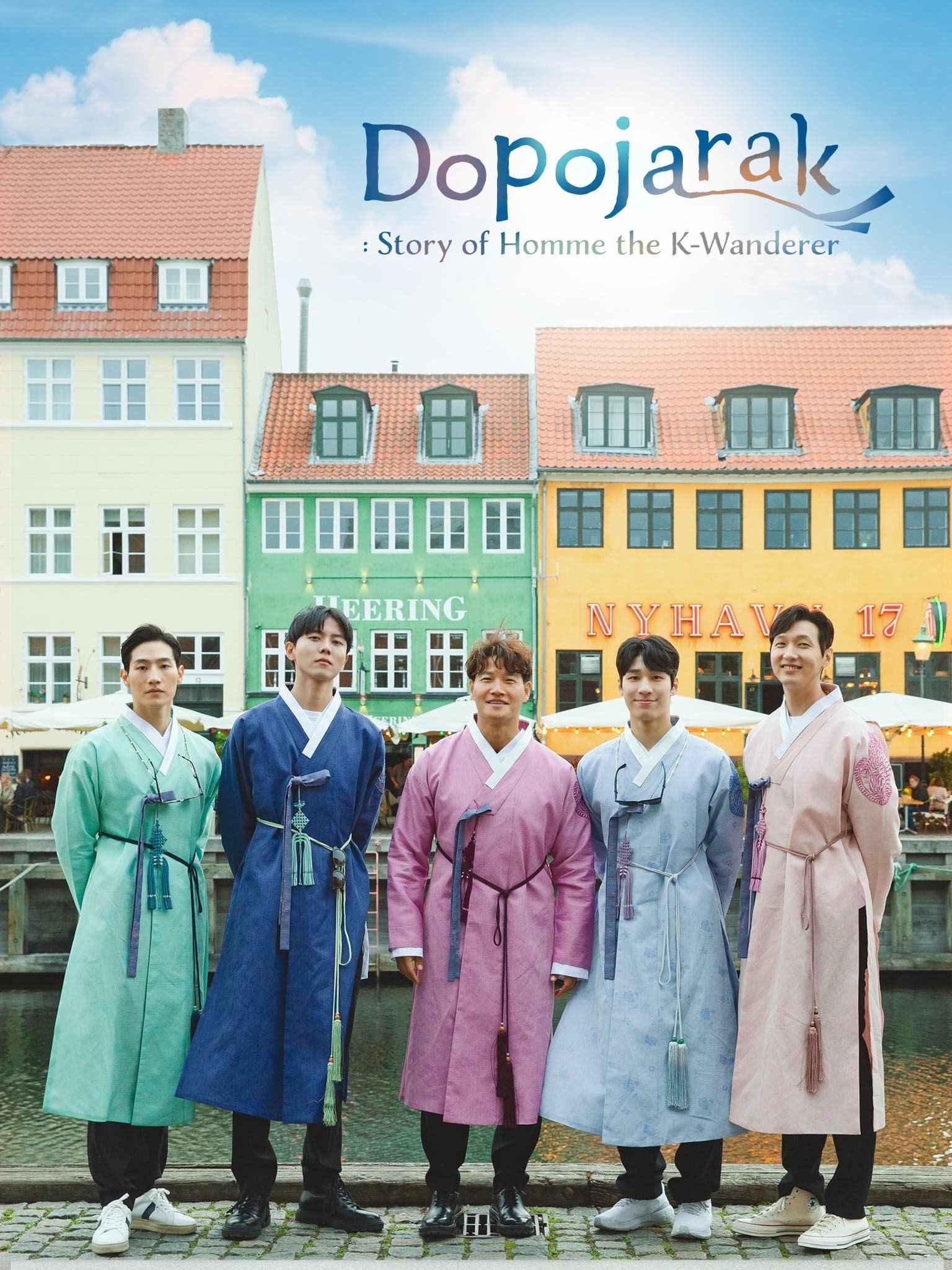 Poster de Temporada 1