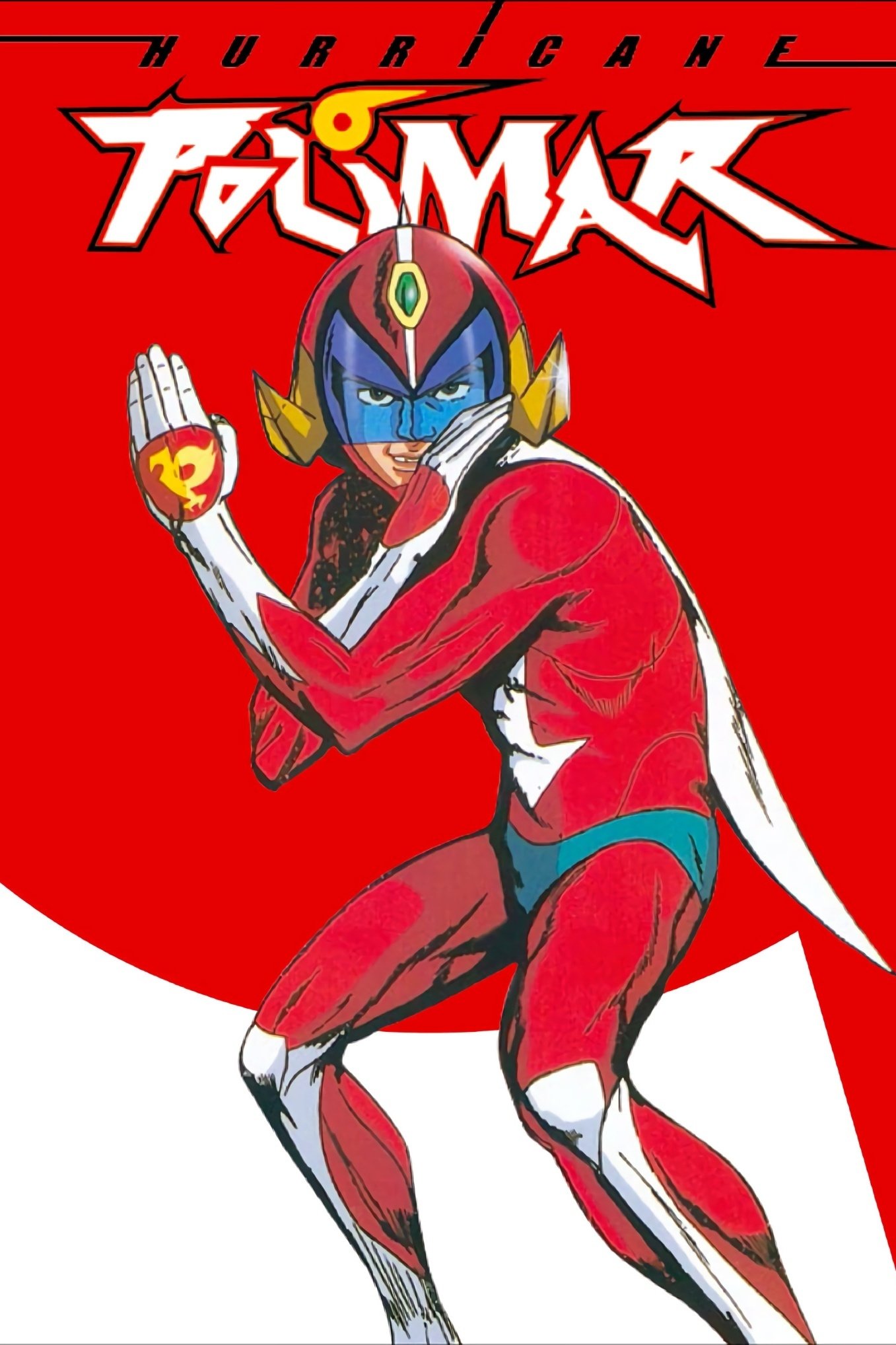 Poster de Hurricane Polymar