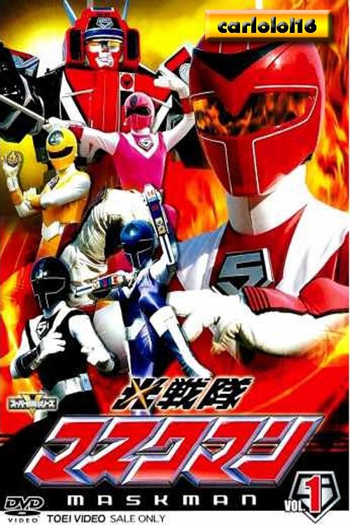 Poster de Temporada 1