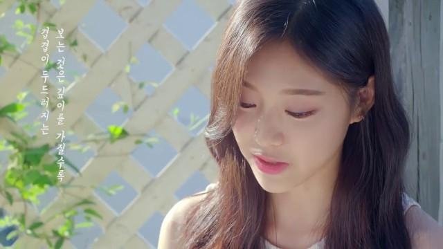 LOONA x Weekly Poem