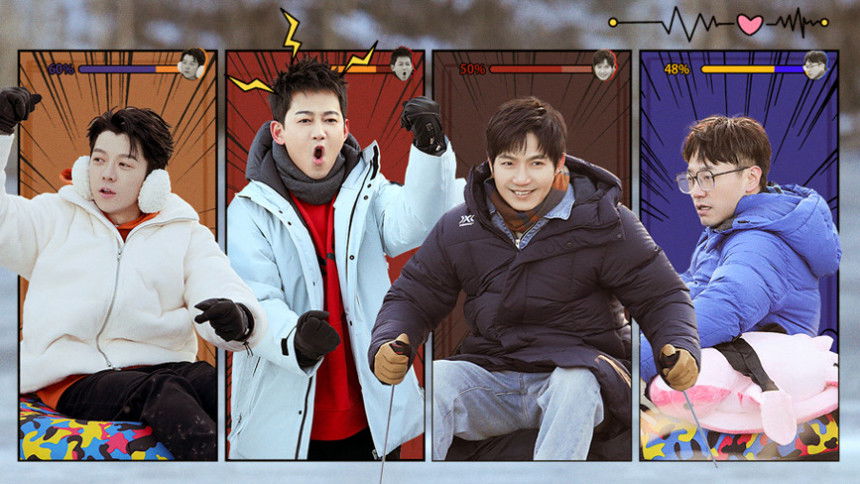 S2 Extra Version EP3