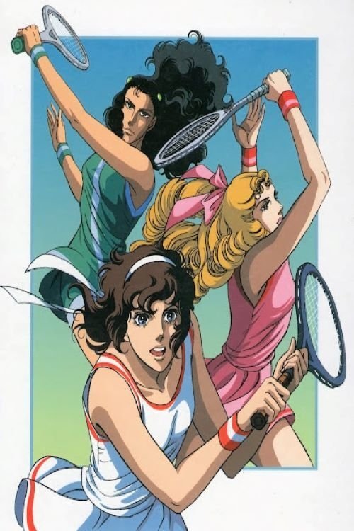 Poster de Temporada 1