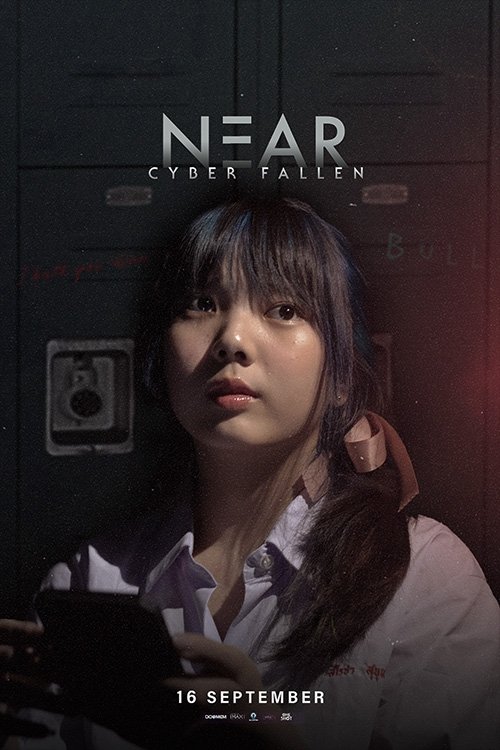Poster de Near: Cyber Fallen