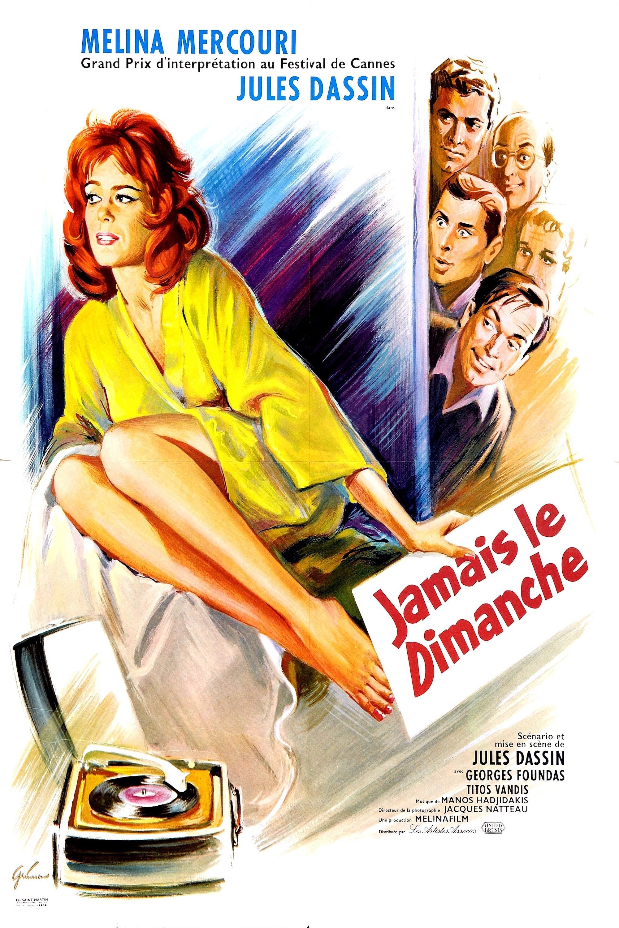 Affiche du film Ποτέ την Κυριακή