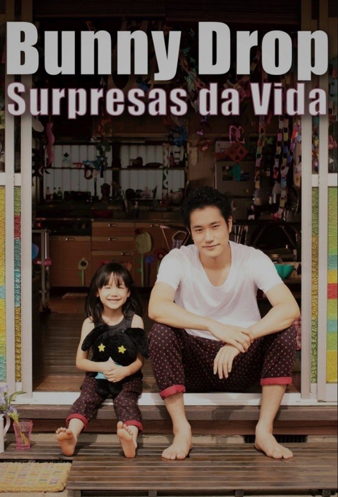 Poster de Bunny Drop: Surpresas da Vida