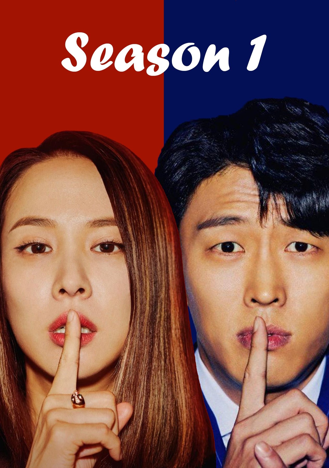 Poster de Temporada 1
