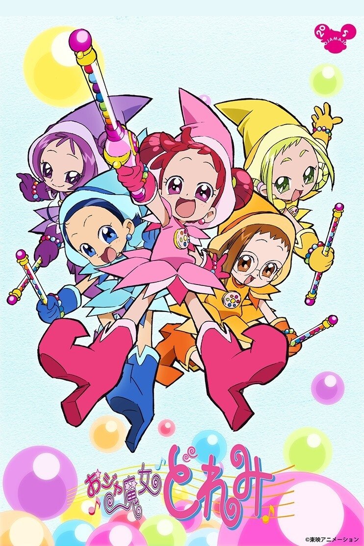 Poster de Ojamajo Doremi