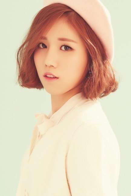 Foto de Park Myung-eun