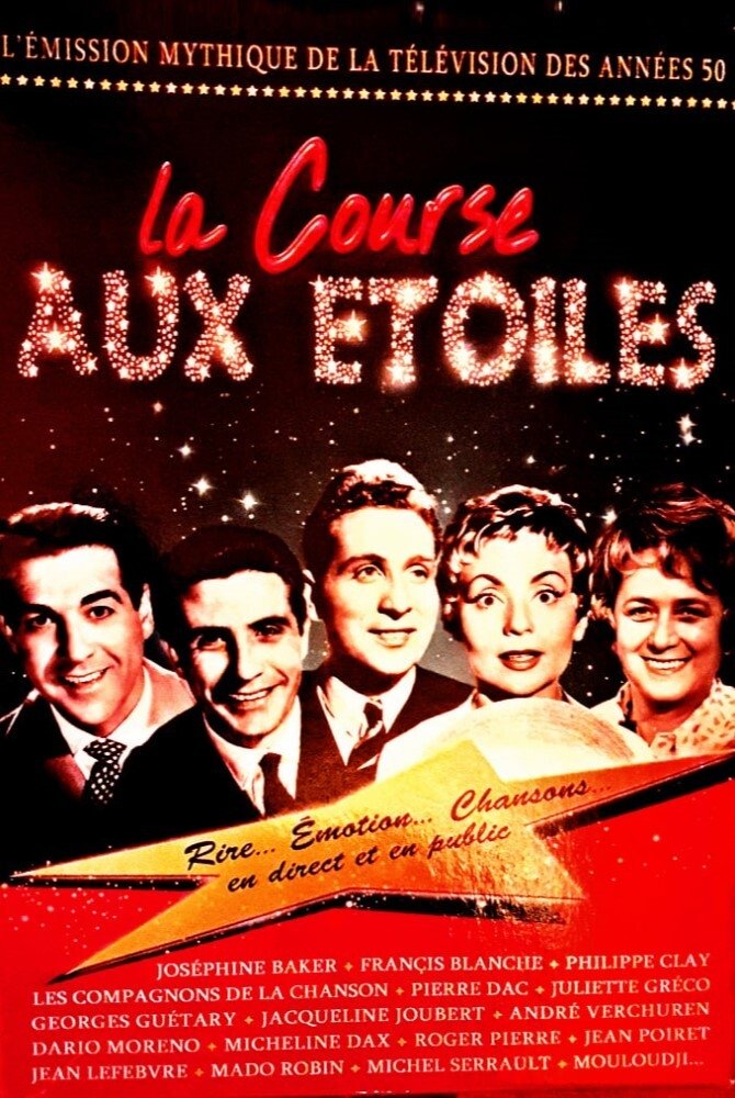 Poster de La Course Aux Etoiles