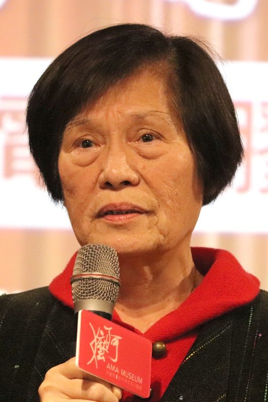 Foto de Yang Chia-Yun