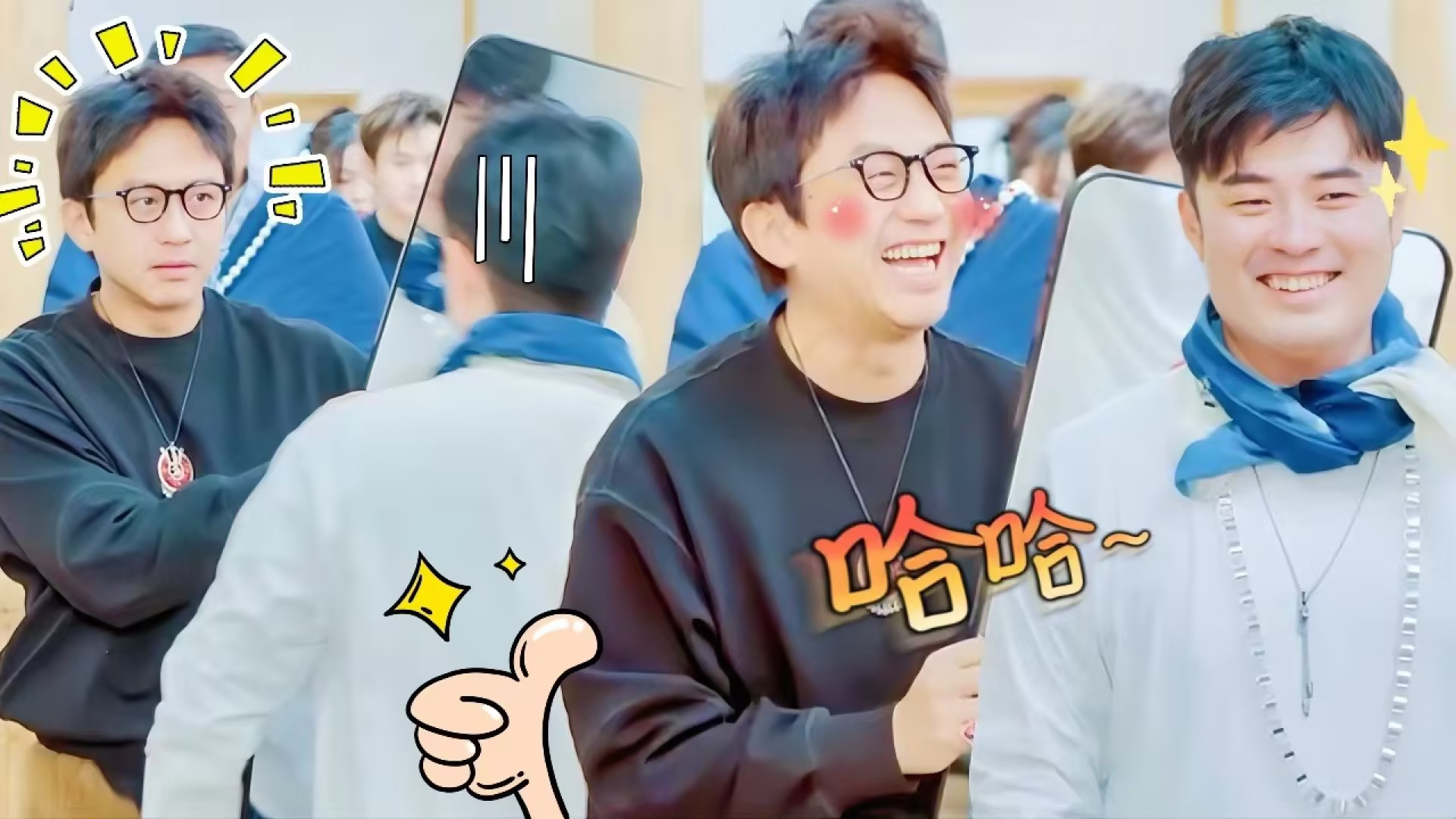 S4 More for Episode 6