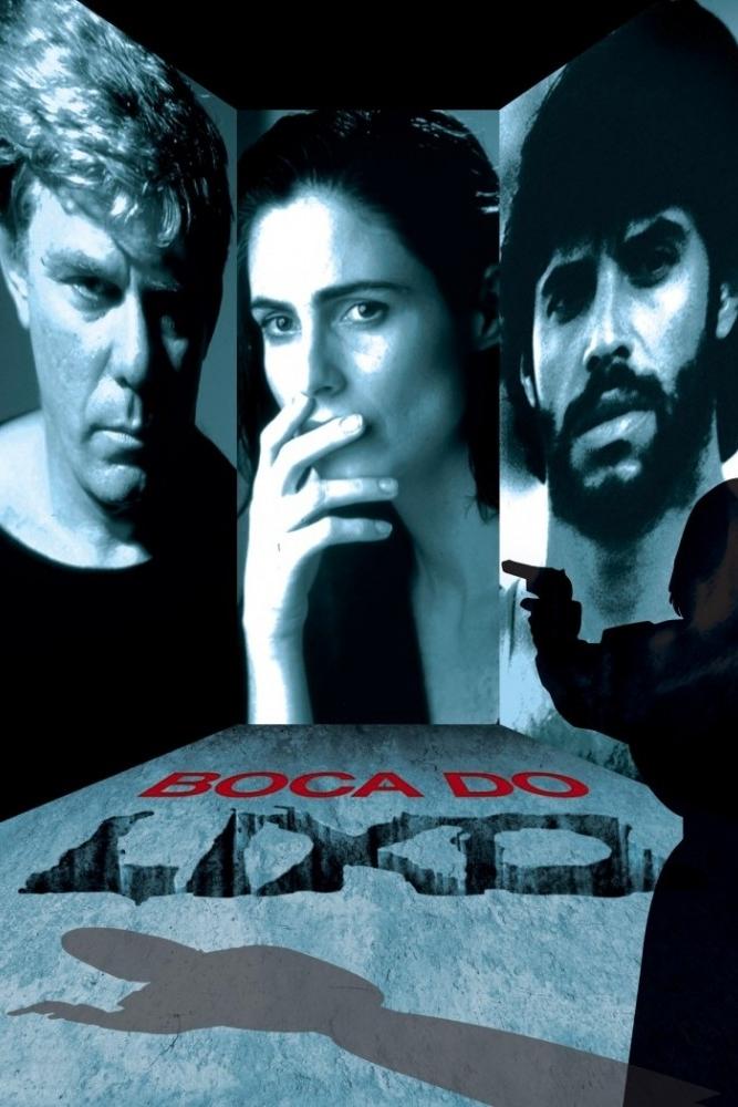 Poster de Boca do Lixo