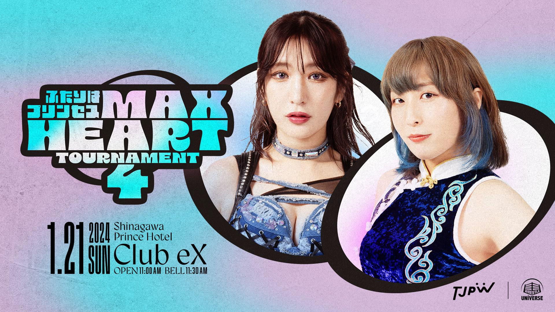 The 4th "Futari wa Princess" Max Heart Tournament ~ Day 2