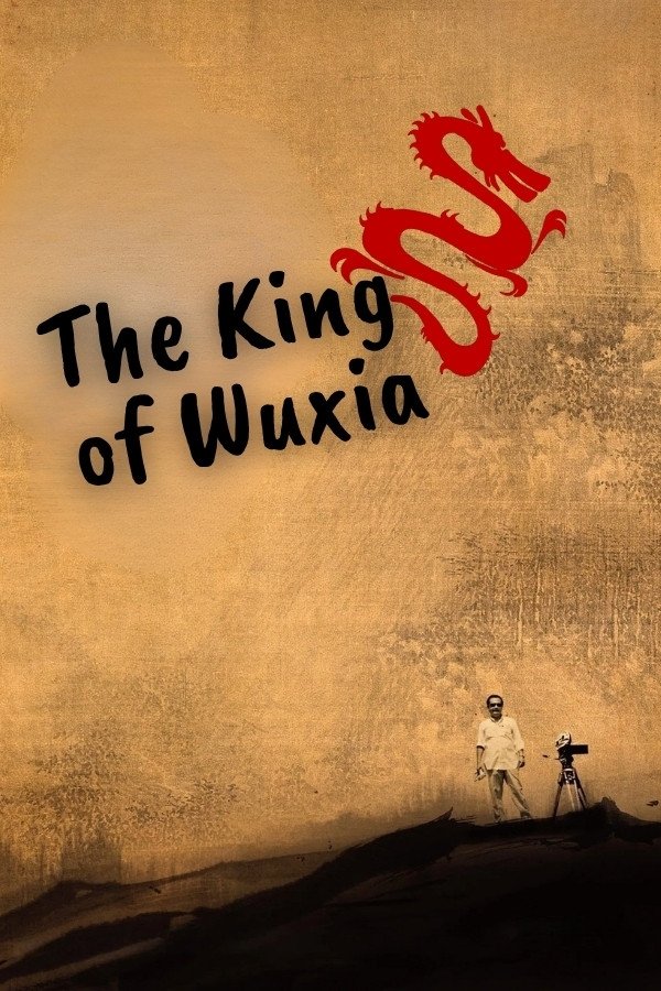 Poster de The King of Wuxia Part 1