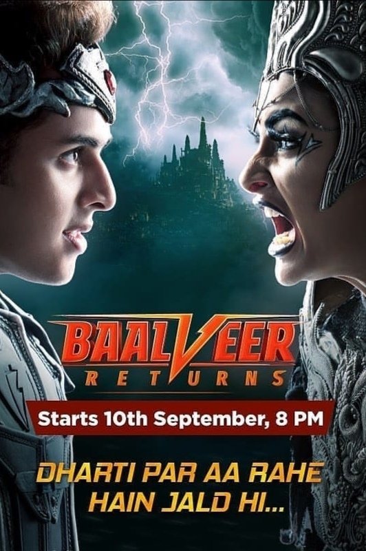 Poster de बालवीर रिटर्न्स