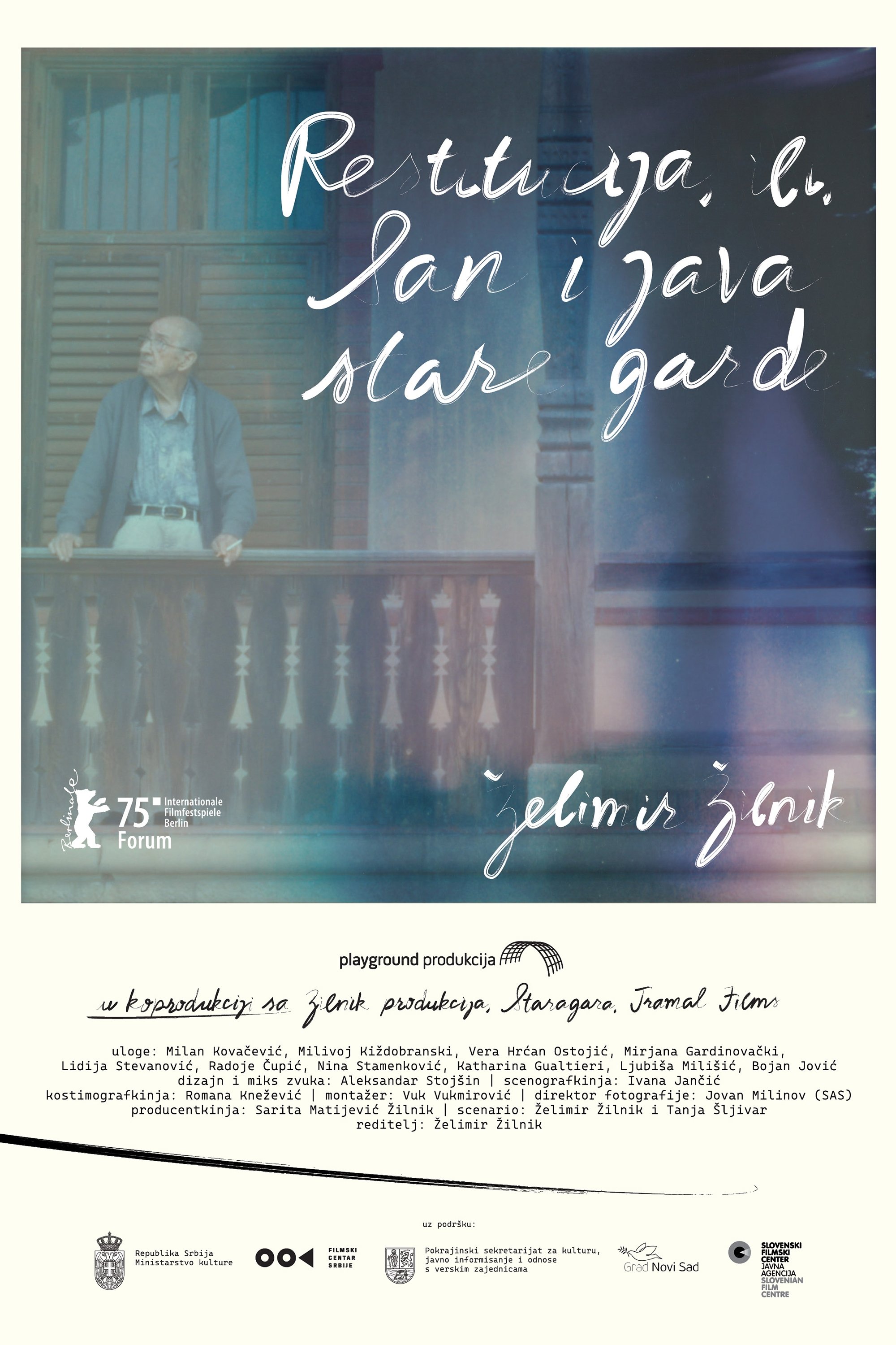 Poster de Restitucija, ili, San i java stare garde