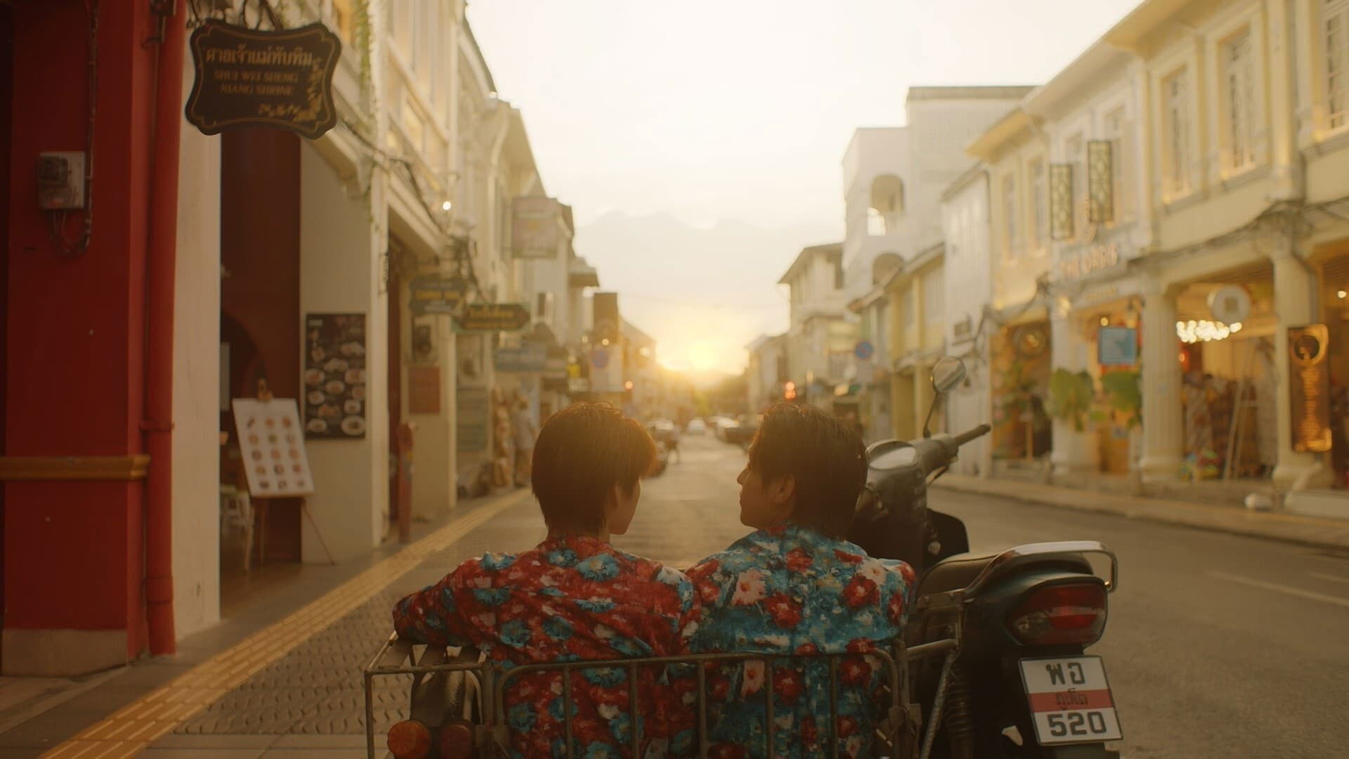 Last Twilight in Phuket