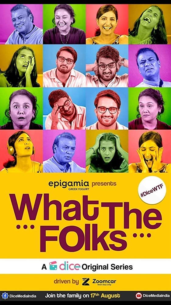 Poster de What the Folks