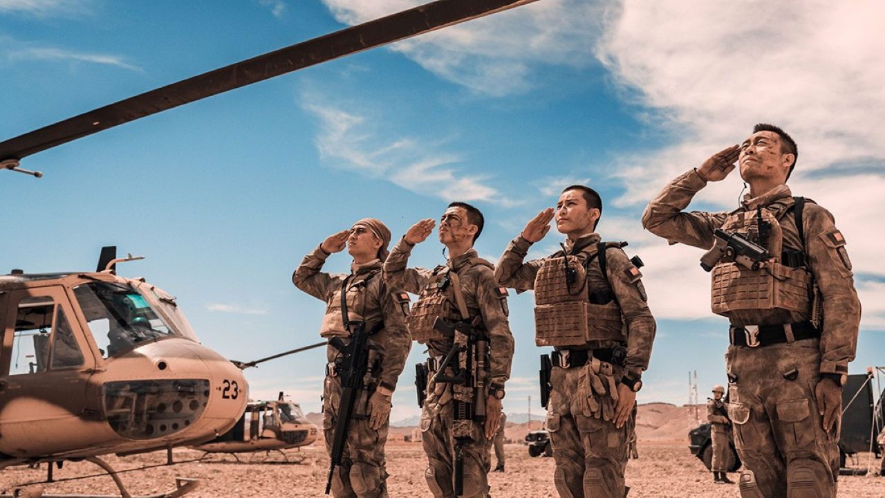 Operation Red Sea (Series)