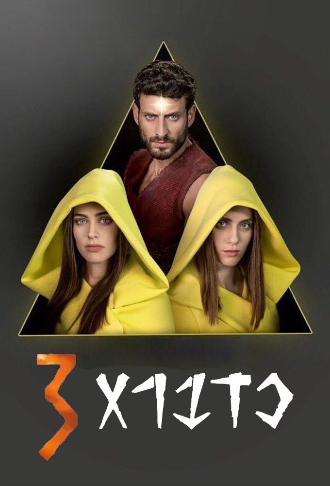Poster de Temporada 3