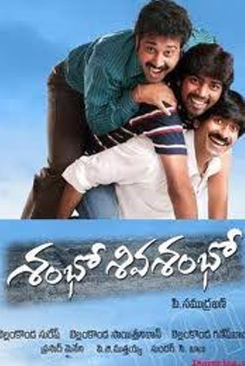 poster_Movie