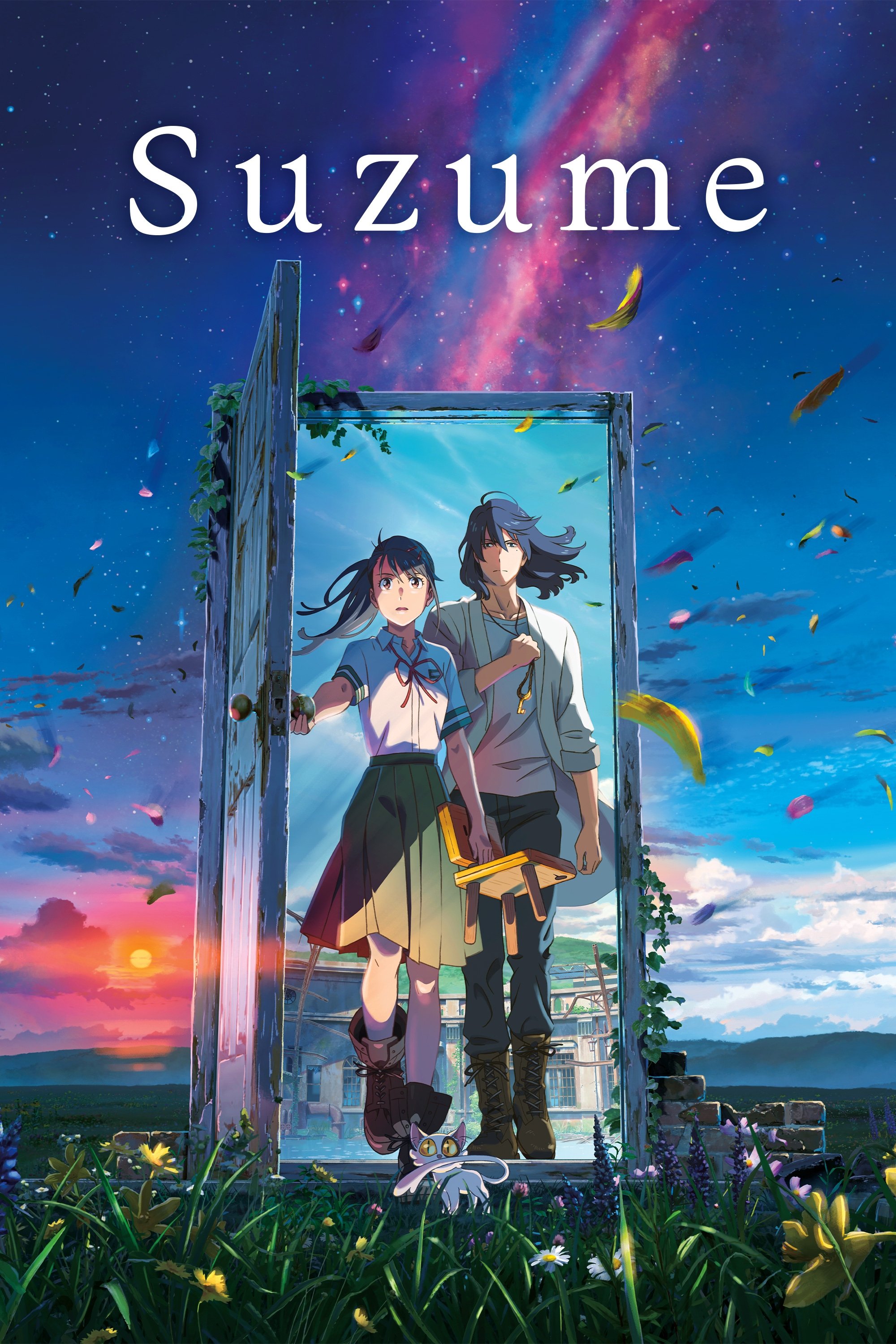 Suzume (2022) en ZeusHD2