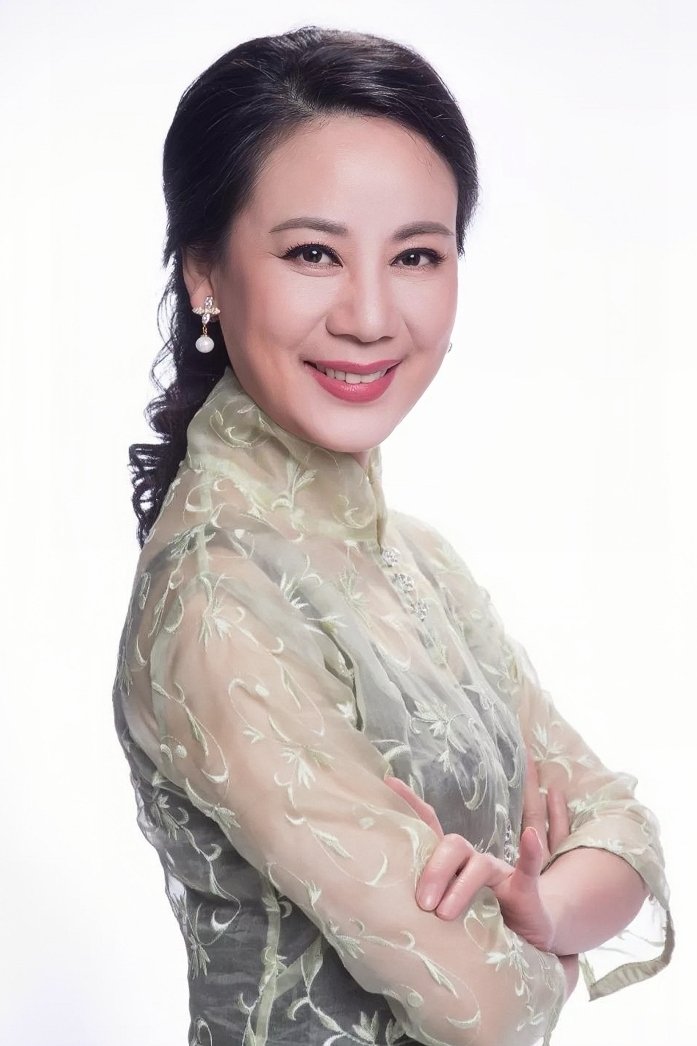 Foto de 钱惠丽