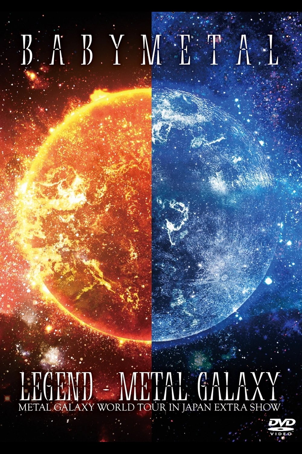 Poster de BABYMETAL - LEGEND - METAL GALAXY (Day 1&2)