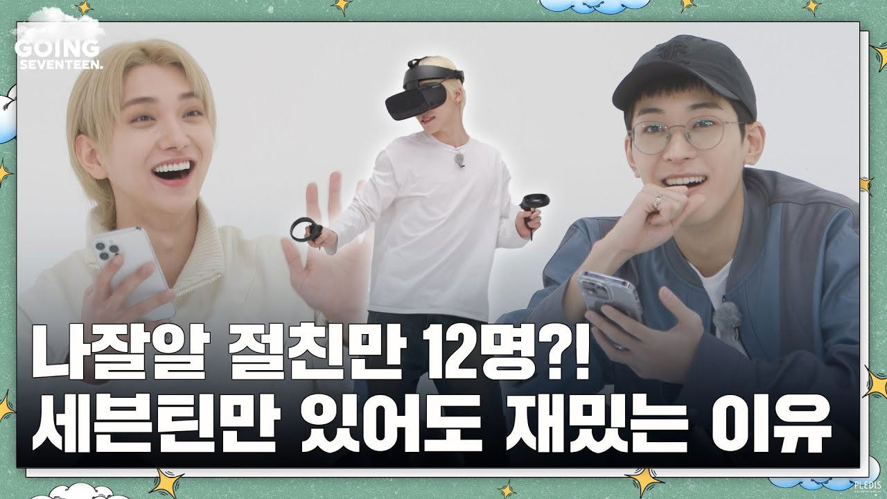 Everything Possible in the White Zone #2