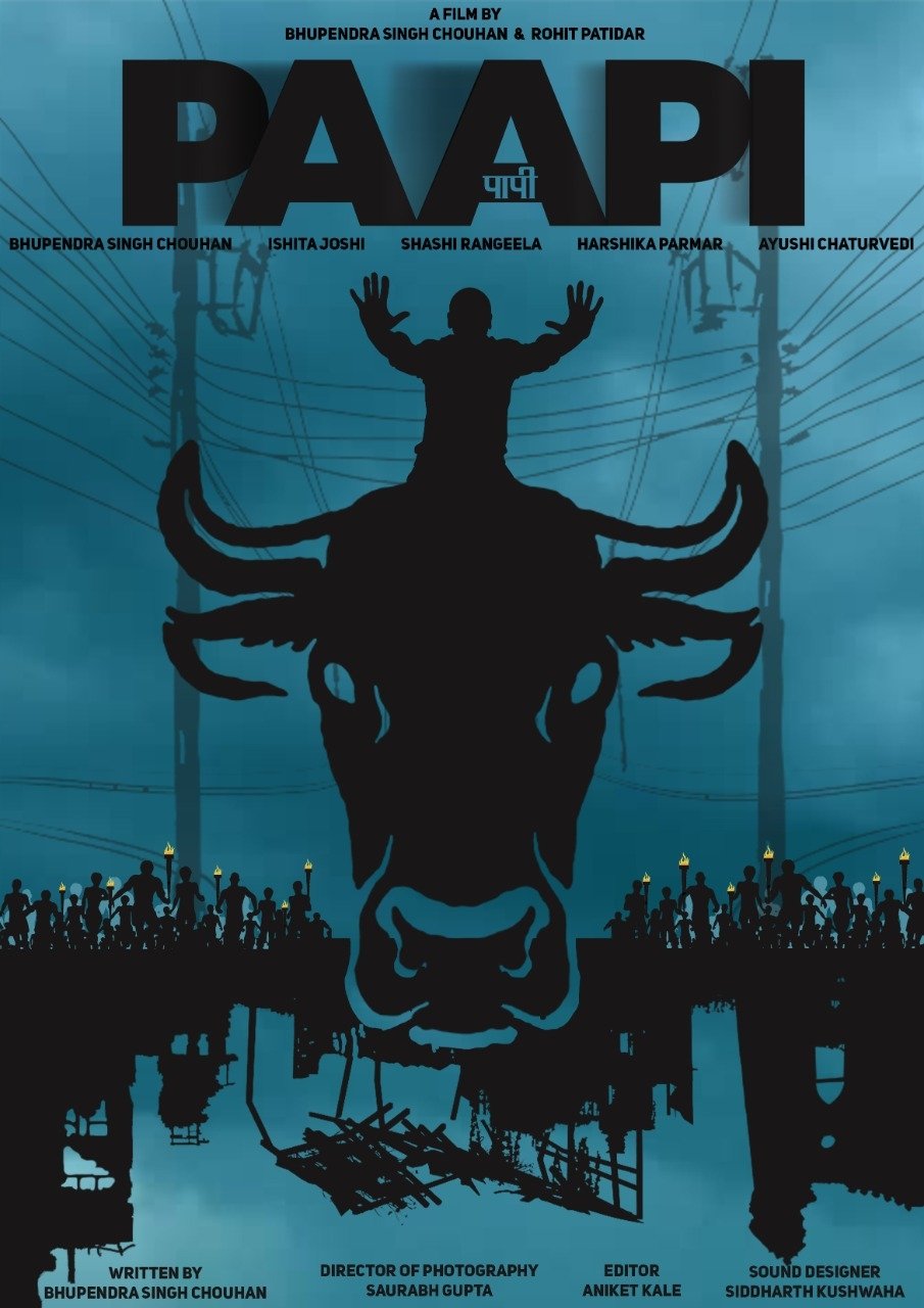 Poster de Paapi