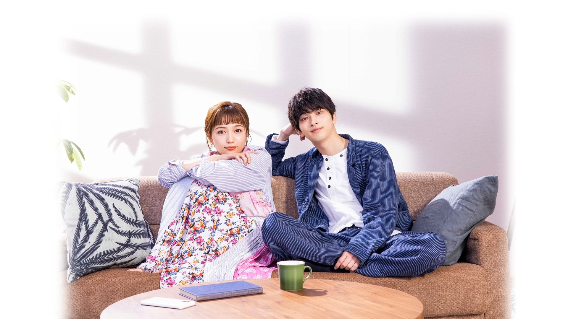 Backdrop image