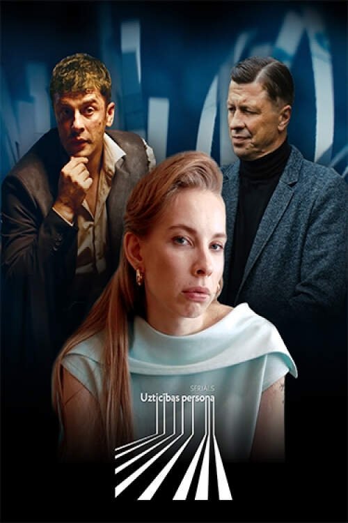 Poster de Uzticības persona