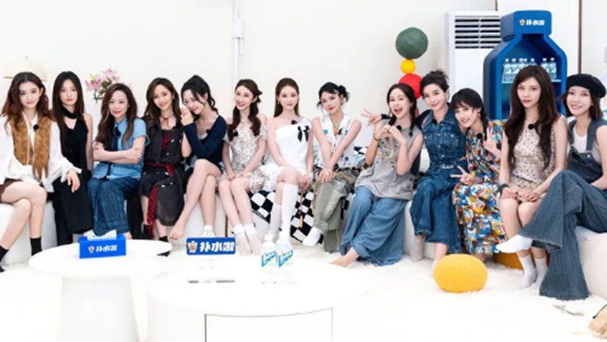 Special Program EP12