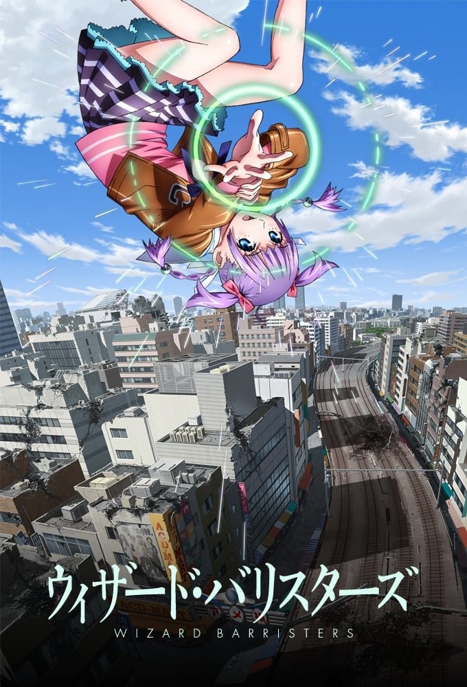 Poster de Wizard Barristers: Benmashi Cecil