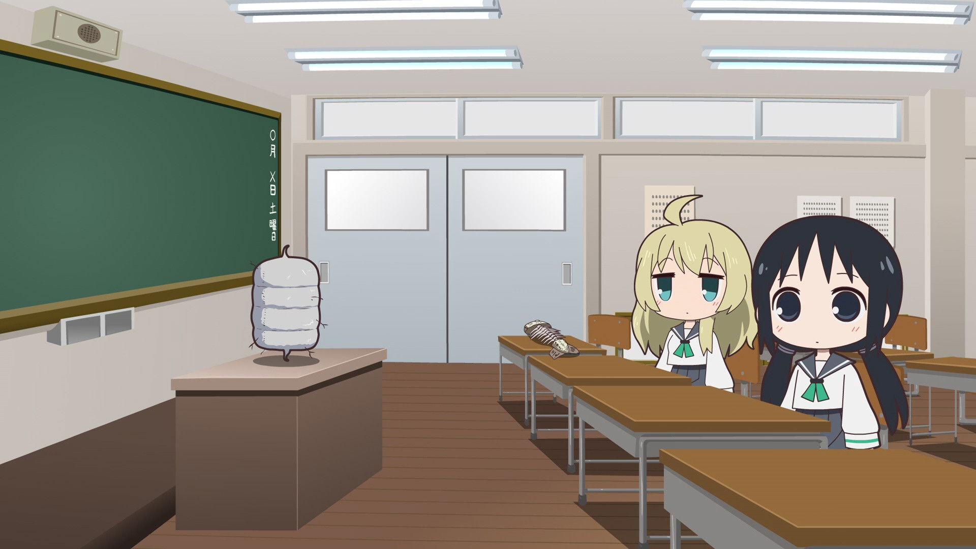 Girls' Weekend Class: 7th Period