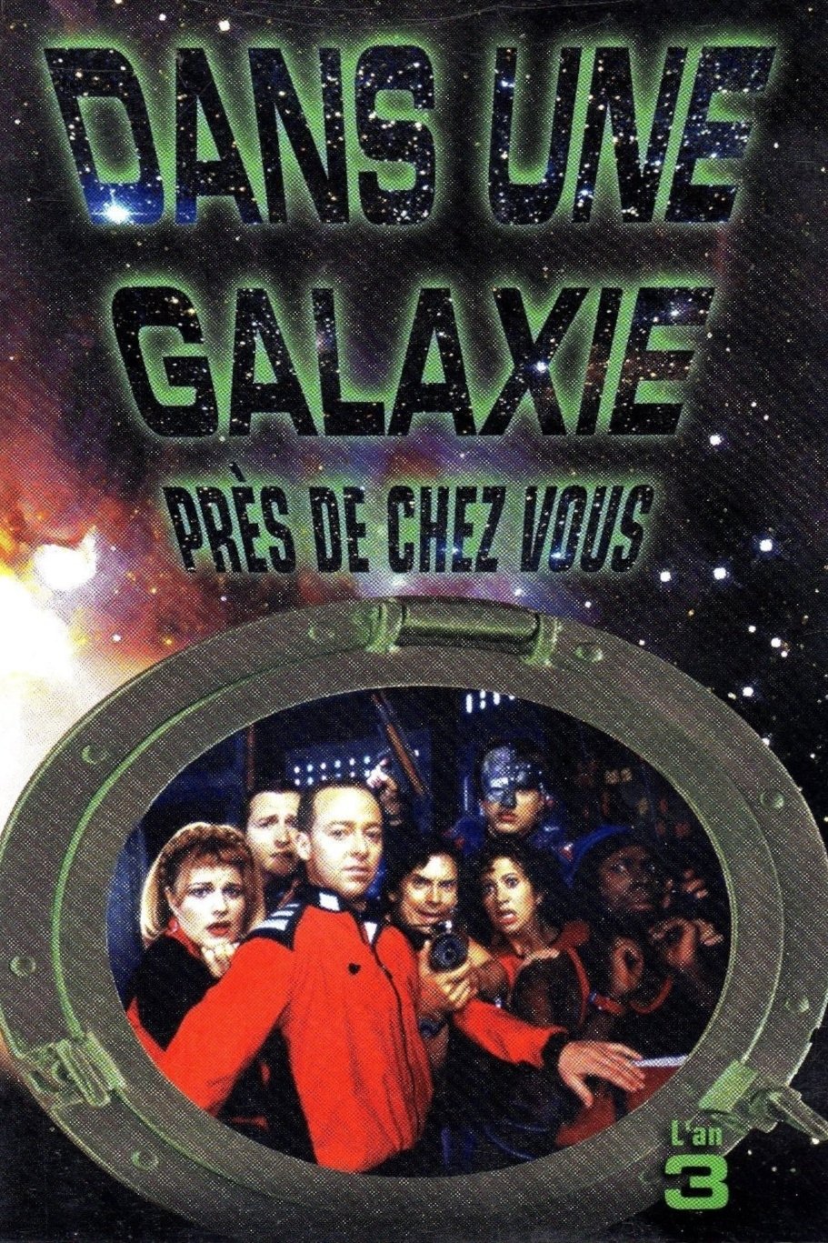 Poster de Temporada 3