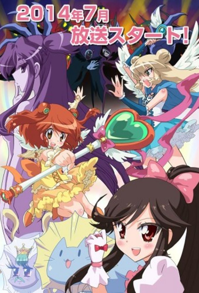 Poster de Especiais