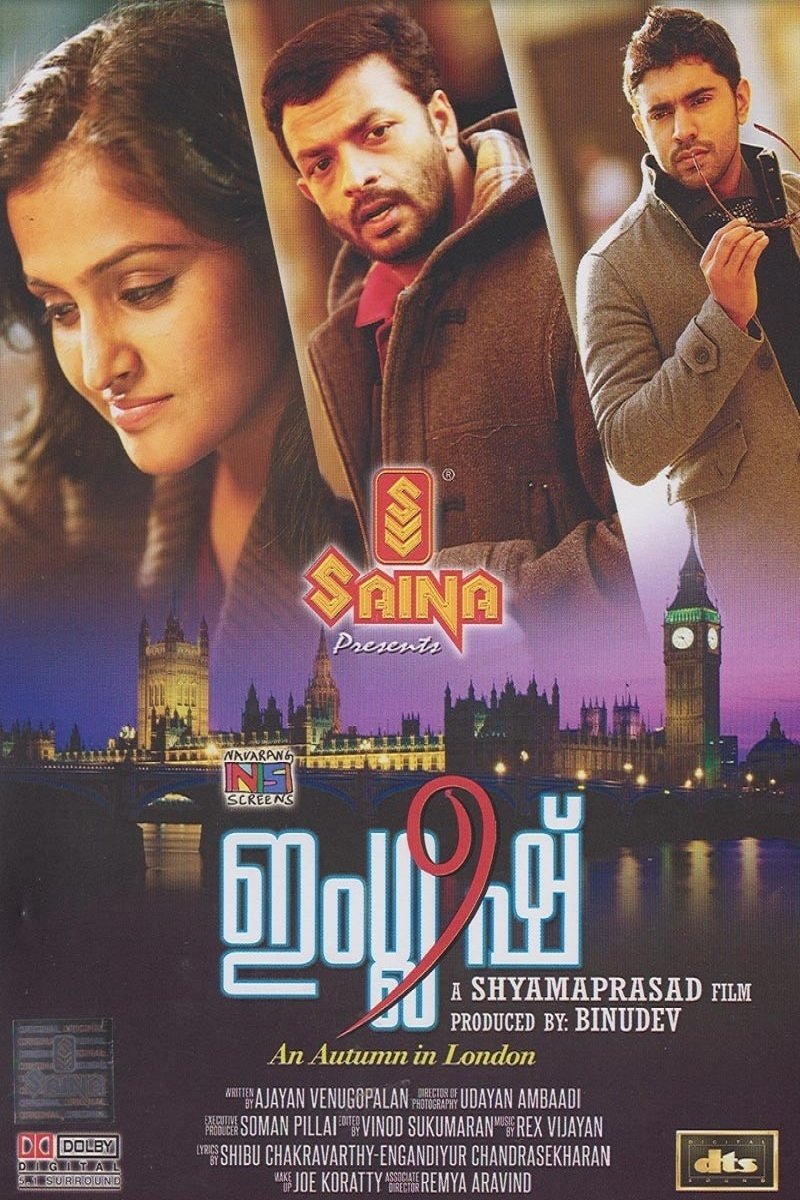 Poster movie