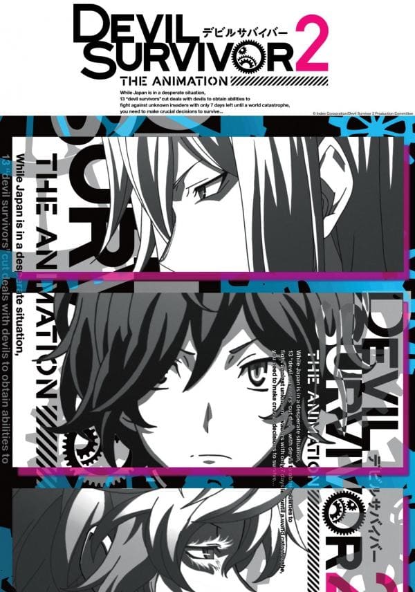 Poster de Devil Survivor 2 The Animation