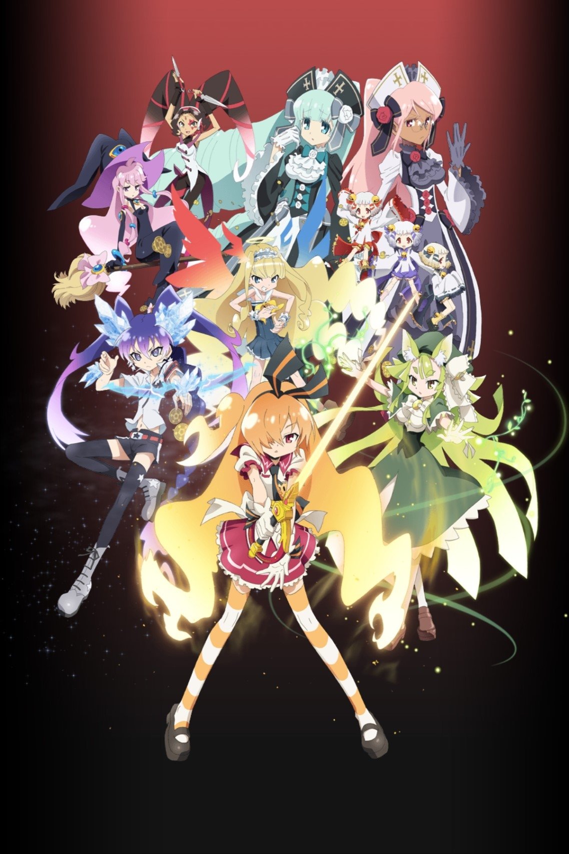Poster de Temporada 1
