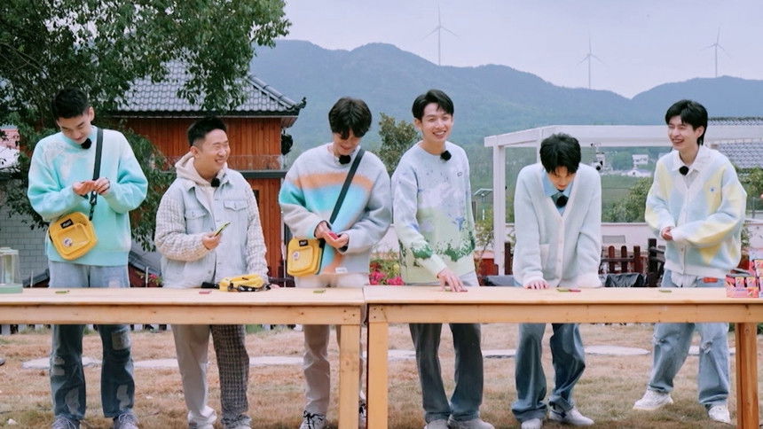 S5 Extended Version EP1