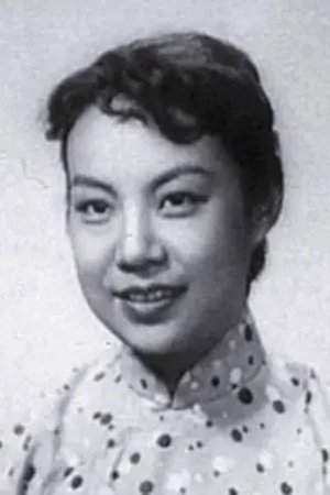 Foto de Huanqing Li