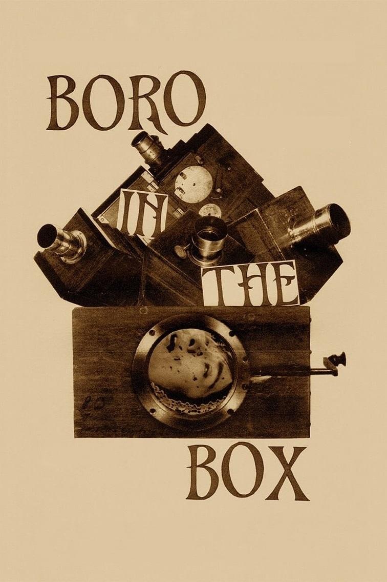 poster_Movie