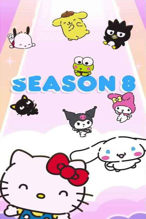Poster de Temporada 8