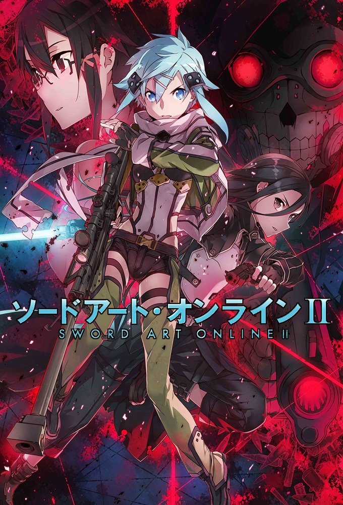 Poster de Sword Art Online II