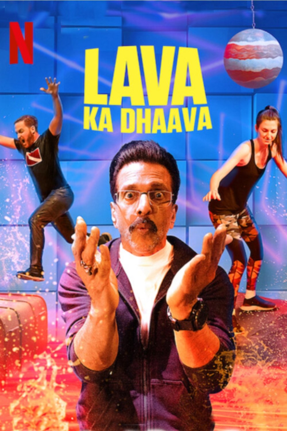 Poster de Lava Ka Dhaava