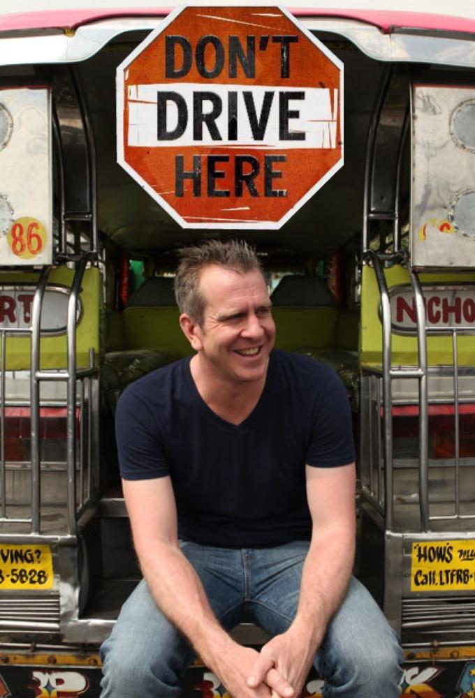 Poster de Don't Drive Here